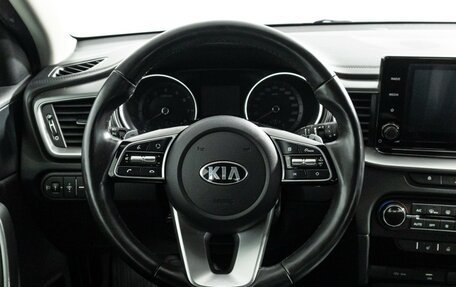 KIA cee'd III, 2020 год, 1 749 700 рублей, 20 фотография