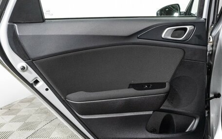 KIA cee'd III, 2020 год, 1 749 700 рублей, 24 фотография