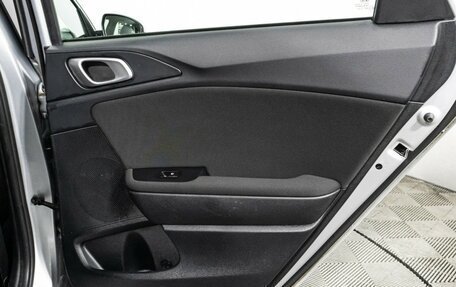 KIA cee'd III, 2020 год, 1 749 700 рублей, 25 фотография