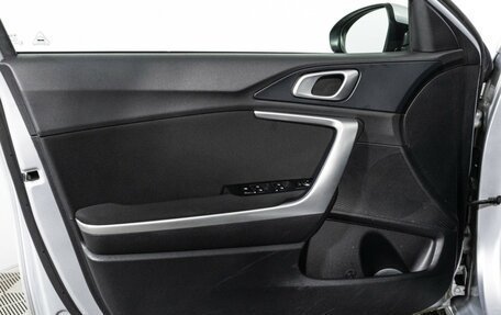 KIA cee'd III, 2020 год, 1 749 700 рублей, 23 фотография
