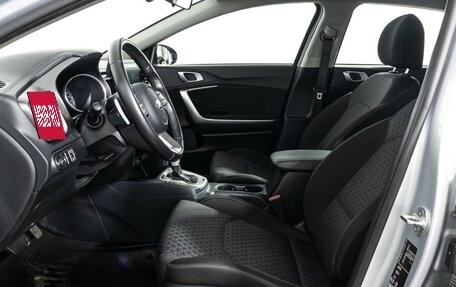 KIA cee'd III, 2020 год, 1 749 700 рублей, 27 фотография