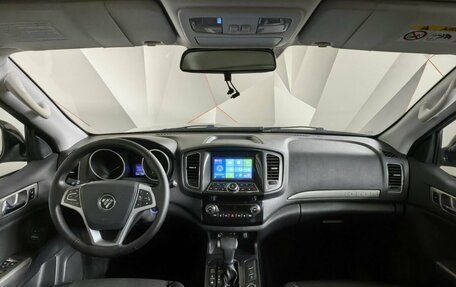 Foton Sauvana I, 2019 год, 1 385 000 рублей, 10 фотография
