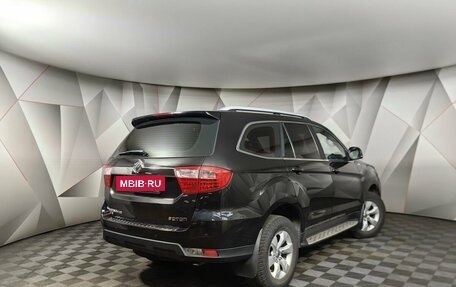 Foton Sauvana I, 2019 год, 1 385 000 рублей, 2 фотография