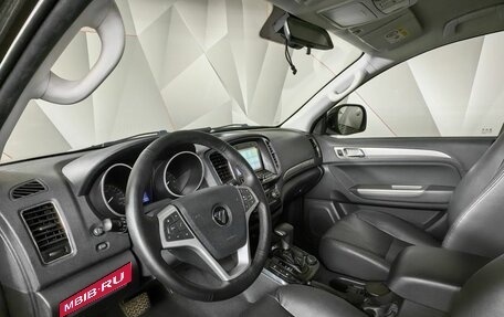 Foton Sauvana I, 2019 год, 1 385 000 рублей, 14 фотография
