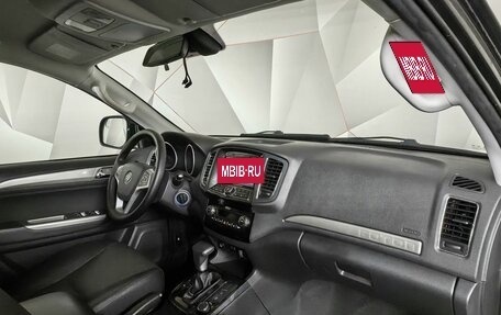 Foton Sauvana I, 2019 год, 1 385 000 рублей, 9 фотография