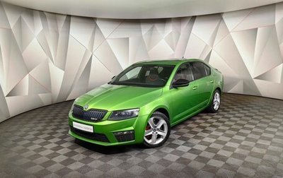 Skoda Octavia RS, 2014 год, 1 999 000 рублей, 1 фотография