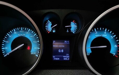 Foton Sauvana I, 2019 год, 1 385 000 рублей, 21 фотография