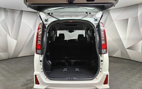 Toyota Noah III, 2016 год, 1 865 150 рублей, 18 фотография