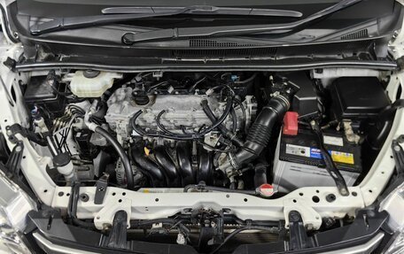 Toyota Noah III, 2016 год, 1 865 150 рублей, 17 фотография