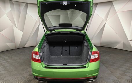 Skoda Octavia RS, 2014 год, 1 999 000 рублей, 19 фотография