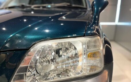 Honda CR-V IV, 1996 год, 480 000 рублей, 12 фотография
