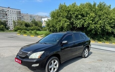 Lexus RX II рестайлинг, 2004 год, 1 490 000 рублей, 1 фотография