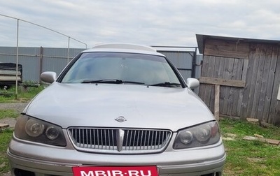 Nissan Bluebird Sylphy II, 2001 год, 270 000 рублей, 1 фотография