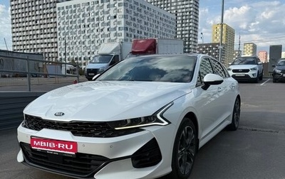 KIA K5, 2021 год, 3 000 000 рублей, 1 фотография