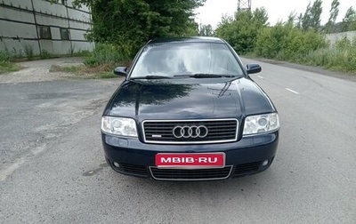 Audi A6, 2002 год, 550 000 рублей, 1 фотография
