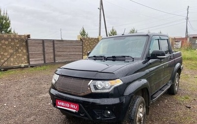 ЛуАЗ Pickup, 2018 год, 1 100 000 рублей, 1 фотография