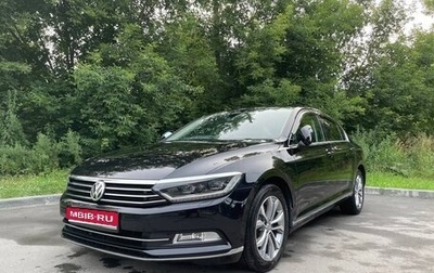 Volkswagen Passat B8 рестайлинг, 2016 год, 1 750 000 рублей, 1 фотография