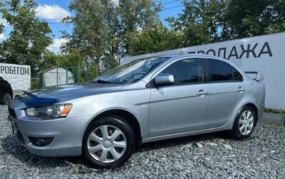 Mitsubishi Lancer IX, 2009 год, 699 000 рублей, 1 фотография