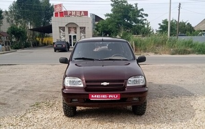 Chevrolet Niva I рестайлинг, 2006 год, 395 000 рублей, 1 фотография