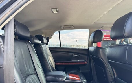 Lexus RX II рестайлинг, 2004 год, 1 490 000 рублей, 10 фотография
