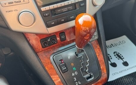 Lexus RX II рестайлинг, 2004 год, 1 490 000 рублей, 18 фотография