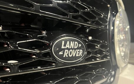 Land Rover Range Rover III, 2007 год, 1 200 000 рублей, 10 фотография
