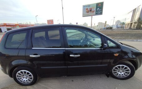 Ford C-MAX I рестайлинг, 2005 год, 435 000 рублей, 3 фотография