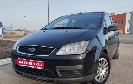 Ford C-MAX I рестайлинг, 2005 год, 435 000 рублей, 2 фотография