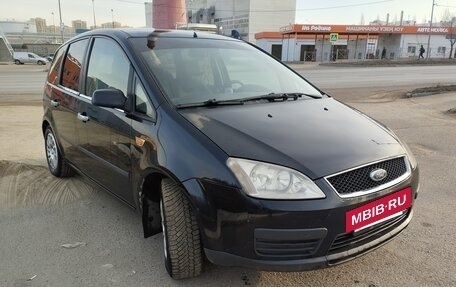 Ford C-MAX I рестайлинг, 2005 год, 435 000 рублей, 11 фотография