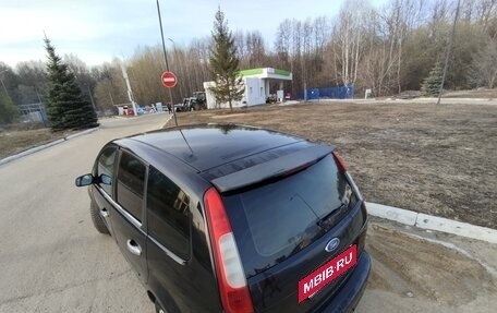 Ford C-MAX I рестайлинг, 2005 год, 435 000 рублей, 27 фотография