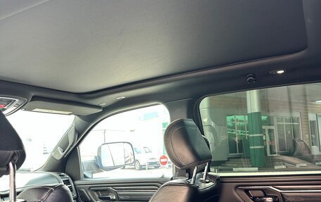 Rambler 1500, 2022 год, 7 770 000 рублей, 9 фотография