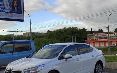 Citroen C4 II рестайлинг, 2013 год, 795 000 рублей, 1 фотография