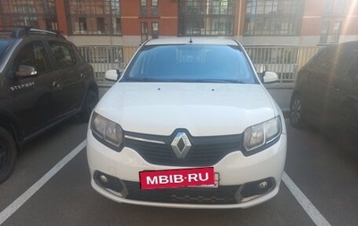 Renault Sandero II рестайлинг, 2015 год, 600 000 рублей, 1 фотография