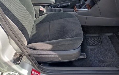 Ford Focus II рестайлинг, 2006 год, 750 000 рублей, 1 фотография