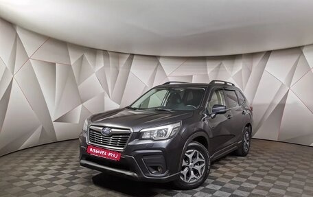 Subaru Forester, 2018 год, 1 935 150 рублей, 1 фотография
