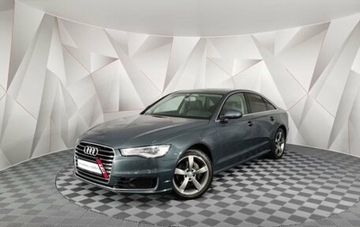 Audi A6, 2016 год, 1 795 000 рублей, 1 фотография