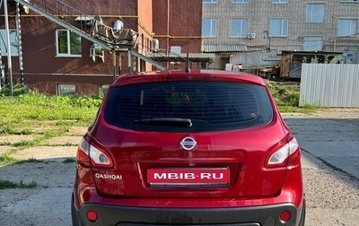 Nissan Qashqai, 2013 год, 950 000 рублей, 1 фотография