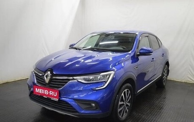 Renault Arkana I, 2021 год, 1 671 000 рублей, 1 фотография