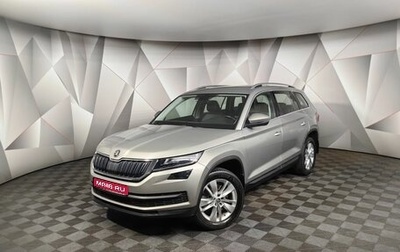 Skoda Kodiaq I, 2018 год, 2 415 000 рублей, 1 фотография