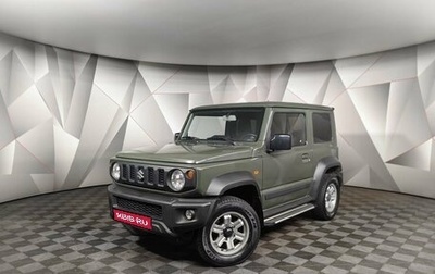Suzuki Jimny, 2020 год, 2 693 000 рублей, 1 фотография