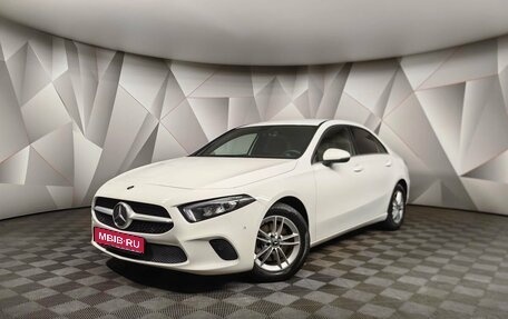 Mercedes-Benz A-Класс, 2019 год, 2 193 000 рублей, 1 фотография