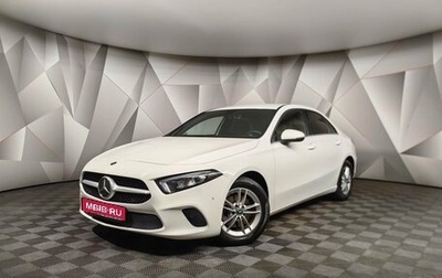 Mercedes-Benz A-Класс, 2019 год, 2 193 000 рублей, 1 фотография