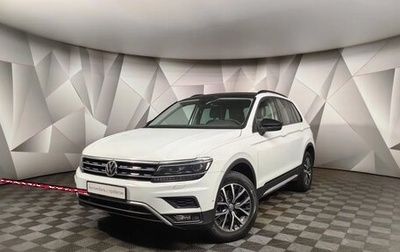 Volkswagen Tiguan II, 2020 год, 2 400 000 рублей, 1 фотография