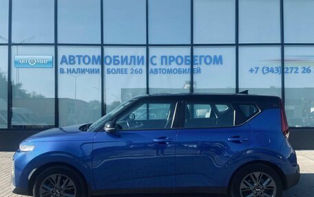 KIA Soul III, 2020 год, 1 799 000 рублей, 2 фотография