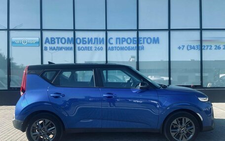 KIA Soul III, 2020 год, 1 799 000 рублей, 6 фотография