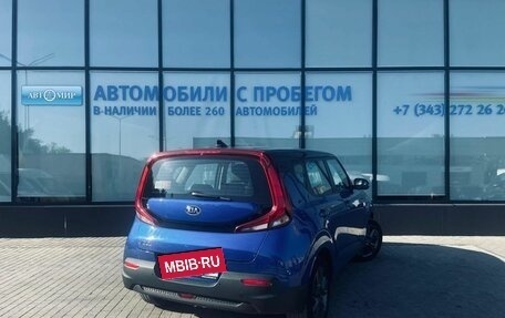 KIA Soul III, 2020 год, 1 799 000 рублей, 5 фотография