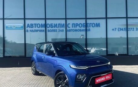KIA Soul III, 2020 год, 1 799 000 рублей, 7 фотография