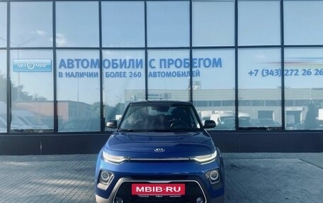 KIA Soul III, 2020 год, 1 799 000 рублей, 8 фотография
