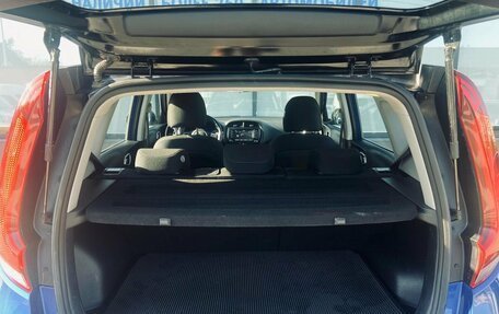 KIA Soul III, 2020 год, 1 799 000 рублей, 17 фотография