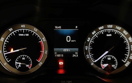 Skoda Kodiaq I, 2018 год, 2 415 000 рублей, 20 фотография